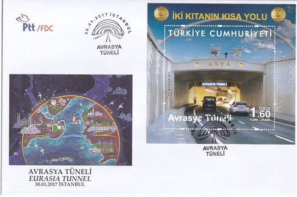 Philately ProductsAvrasya Tüneli İstanbul 2017, İlk Gün Zarfı (FDC)