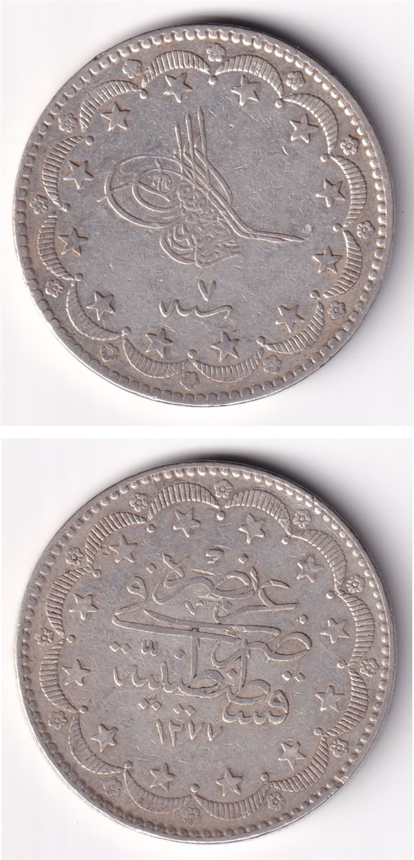 Ottoman Empire CoinsSultan Abdülaziz, Gümüş 20 Kuruş 1277/7 (1867) ÇT/ÇÇT Eski Madeni Para