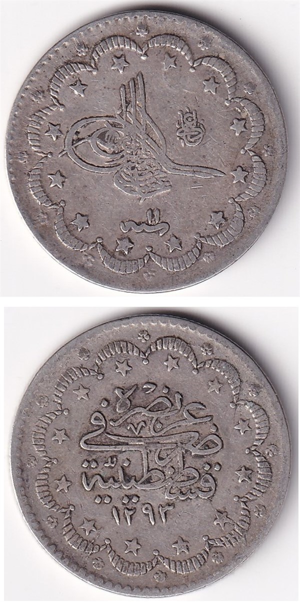 Ottoman Empire CoinsSultan II. Abdülhamid, Gümüş 5 Kuruş 1293/11 (1885) ÇT/ÇÇT Eski Madeni Para