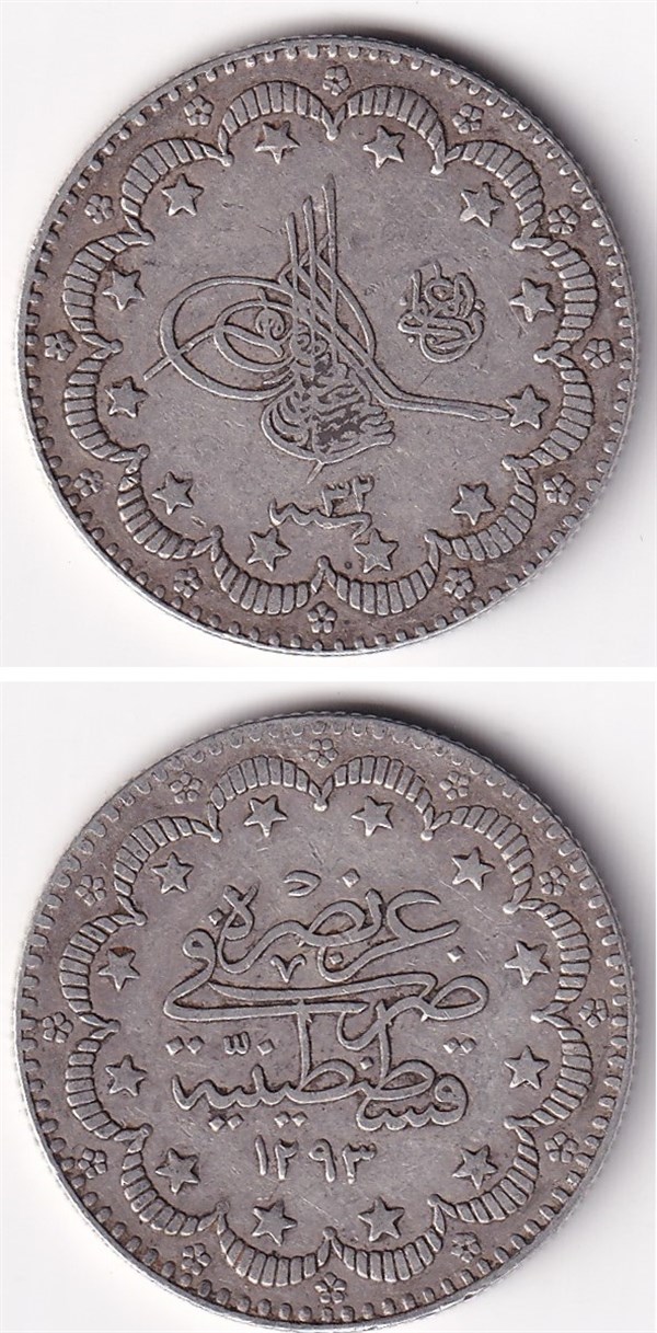 Ottoman Empire CoinsSultan II. Abdülhamid, Gümüş 5 Kuruş 1293/32 (1906) ÇT/ÇÇT Eski Madeni Para