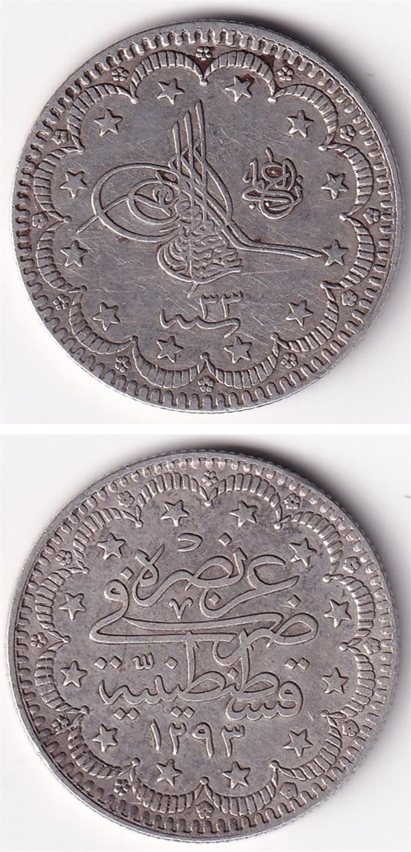 Ottoman Empire CoinsSultan II. Abdülhamid, Gümüş 5 Kuruş 1293/33 (1907) ÇT/ÇÇT Eski Madeni Para