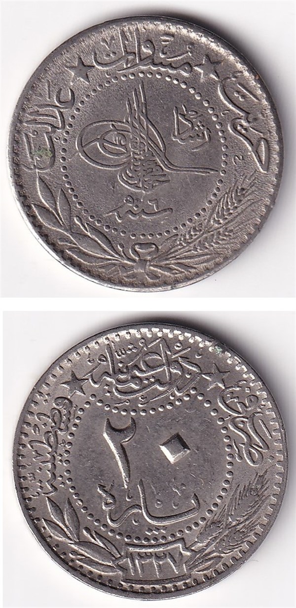 Osmanlı Dönemi Madeni ParalarSultan V. Mehmed Reşad, 20 Para 1327/6 (1914) ÇİL Eski Madeni Para