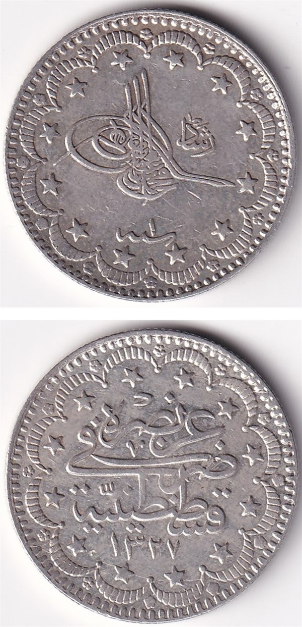 Ottoman Empire CoinsSultan V. Mehmed Reşad, Gümüş 5 Kuruş 1327/1 (1909) ÇT/ÇÇT Eski Madeni Para