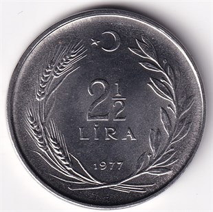 1958-1980 Dönemi Madeni Paraları2 1/2 Lira (1977) ÇİL Eski Madeni Para