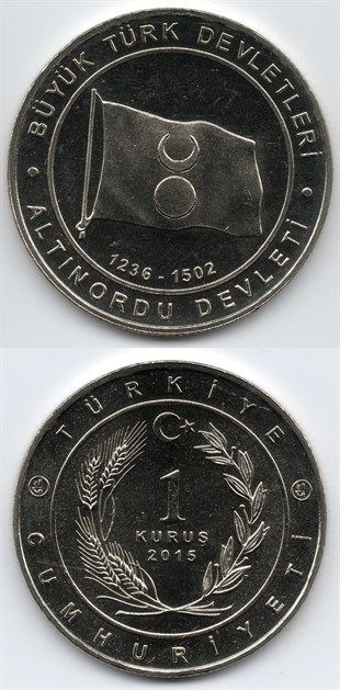 2005 ve Sonrası Dönem Madeni ParalarıAltınordu Devleti Hatıra Parası Hatıra Parası (Büyük Türk Devletleri) 1 Kuruş