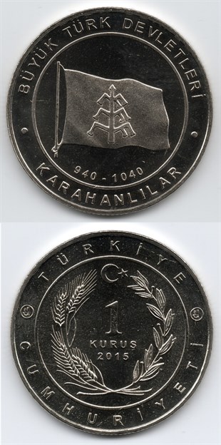 2005 ve Sonrası Dönem Madeni ParalarıKarahanlılar Hatıra Parası (Büyük Türk Devletleri) 1 Kuruş