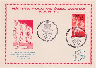 XI. Avrupa ve Akdeniz Memleketleri Basketbol Şampiyonası (1959) Hatıra Pulu ve Özel Damga Kartı