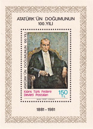 Damgasız Tüm Seri Pul Koleksiyonu1981, Atatürk'ün Doğumunun 100. Yılı, Kıbrıs Türk Federe Devleti Postaları Blok Dantelsiz Pul