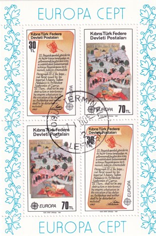 Damgasız Tüm Seri Pul Koleksiyonu1982, Kıbrıs Türk Federe Devleti Postaları EUROPA CEPT Blok Dantelli Pul (Damgalı)