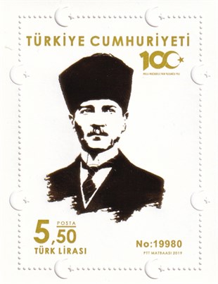 Damgasız Tüm Seri Pul Koleksiyonu2019, Atatürk'ün Ankara'ya Gelişinin 100. Yıldönümü Dantelli Blok Pul