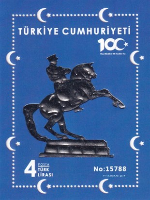 Damgasız Tüm Seri Pul Koleksiyonu2019, Milli Mücadele'nin 100. Yılı Atatürk Dantelli Blok Pul