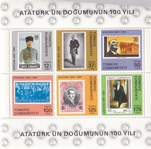 Atatürkün Doğumunun 100. Yılı Dantelli Altılı Blok Pul 1981