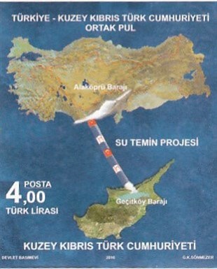 Damgasız Tüm Seri Pul KoleksiyonuTürkiye - Kuzey Kıbrıs Türk Cumhuriyeti Ortak Pul , 2016 ( Devlet Basımevi )