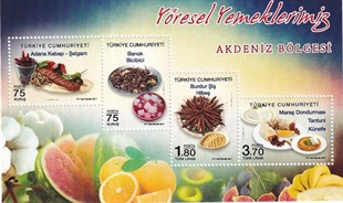 Untagged All Series Stamp CollectionsYöresel Yemeklerimiz: Akdeniz Bölgesi Dörtlü Blok Pul 2017