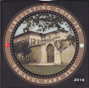 Mint 2016 Circulation Coin Set