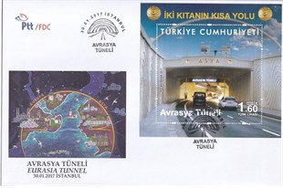 Avrasya Tüneli İstanbul 2017, İlk Gün Zarfı (FDC)