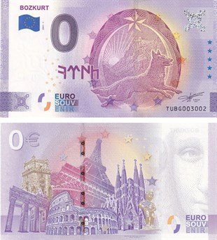 0 (Sıfır) Euro Türkiye - Bozkurt Hatıra Parası (Souvenir Banknote)