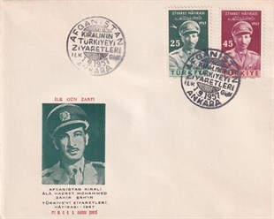 İlk Gün Zarfı (FDC)Afganistan Kıralı Ala Hazret Mohammed Zahir Şah'ın Türkiye'yi Ziyaretleri Hatırası (1957) İlk Gün Zarfı (FDC)