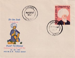 İlk Gün Zarfı (FDC)Fuzuli Yılı Hatırası (1957) İlk Gün Zarfı (FDC)