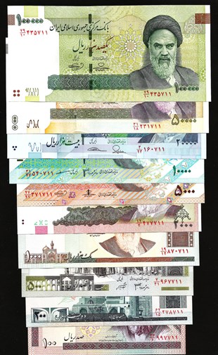 İran Eski Kağıt Para Seti (10 Farklı İran Riyali)