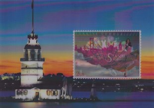 KartpostalPTT Pul Müzesi İstanbul Alışveriş Festivali Konulu Posta Kartı 