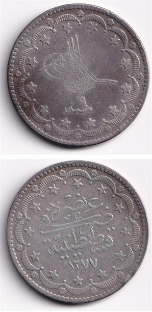 Ottoman Empire CoinsSultan Abdülaziz, Gümüş 20 Kuruş 1277/9 (1869) ÇT/ÇÇT Eski Madeni Para