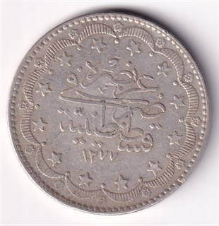 Ottoman Empire CoinsSultan Abdülaziz, Gümüş 20 Kuruş 1277/7 (1867) ÇT/ÇÇT Eski Madeni Para