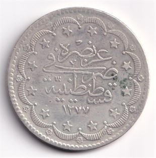 Ottoman Empire CoinsSultan Abdülaziz, Gümüş 20 Kuruş 1277/14 (1874) ÇT/ÇÇT Eski Madeni Para