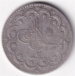 Ottoman Empire CoinsSultan II. Abdülhamid, Gümüş 5 Kuruş 1293/12 (1886) ÇT/ÇÇT Eski Madeni Para