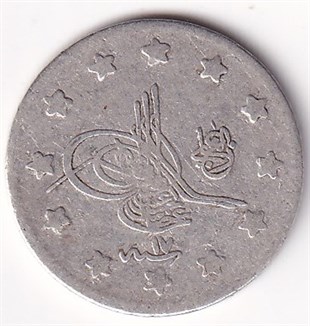 Osmanlı Dönemi Madeni ParalarSultan II. Abdülhamid, Gümüş 1 Kuruş 1293/17 (1892) ÇT/ÇÇT Eski Madeni Para