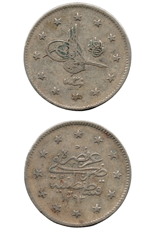 Osmanlı Dönemi Madeni ParalarSultan II. Abdülhamid, 2 Kuruş 1293/30 (1904) ÇT/ÇÇT Eski Madeni Para