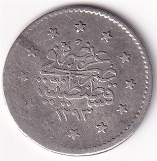 Osmanlı Dönemi Madeni ParalarSultan II. Abdülhamid, Gümüş 1 Kuruş 1293/16 (1891) ÇT/ÇÇT Eski Madeni Para