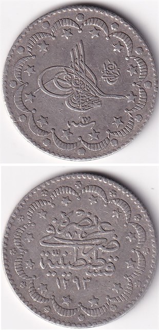 Ottoman Empire CoinsSultan II. Abdülhamid, Gümüş 5 Kuruş 1293/17 (1891) ÇT/ÇÇT Eski Madeni Para