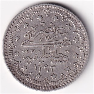 Ottoman Empire CoinsSultan II. Abdülhamid, Gümüş 5 Kuruş 1293/33 (1907) ÇT/ÇÇT Eski Madeni Para