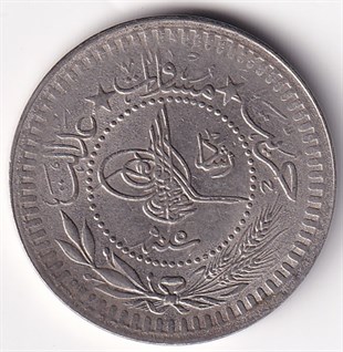 Osmanlı Dönemi Madeni ParalarSultan V. Mehmed Reşad, 40 Para 1327/5 (1913) ÇİL Eski Madeni Para