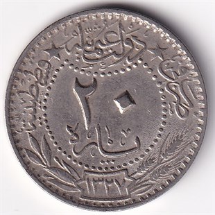 Osmanlı Dönemi Madeni ParalarSultan V. Mehmed Reşad, 20 Para 1327/4 (1912) ÇİL Eski Madeni Para