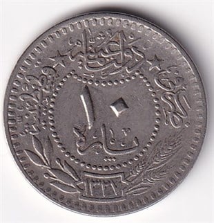 Ottoman Empire CoinsSultan V. Mehmed Reşad, 10 Para 1327/2 (1910) ÇİL Eski Madeni Para