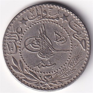 Osmanlı Dönemi Madeni ParalarSultan V. Mehmed Reşad, 20 Para 1327/4 (1912) ÇİL Eski Madeni Para