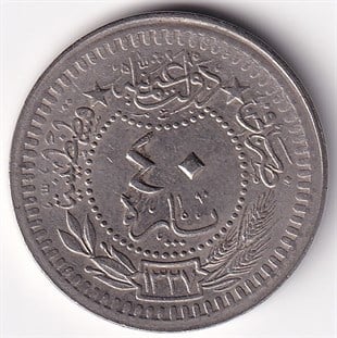 Osmanlı Dönemi Madeni ParalarSultan V. Mehmed Reşad, 40 Para 1327/5 (1913) ÇİL Eski Madeni Para
