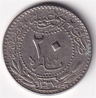Osmanlı Dönemi Madeni ParalarSultan V. Mehmed Reşad, 20 Para 1327/3 (1911) ÇİL Eski Madeni Para