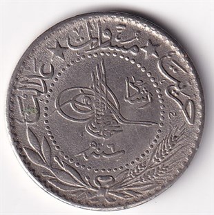 Osmanlı Dönemi Madeni ParalarSultan V. Mehmed Reşad, 20 Para 1327/6 (1914) ÇİL Eski Madeni Para