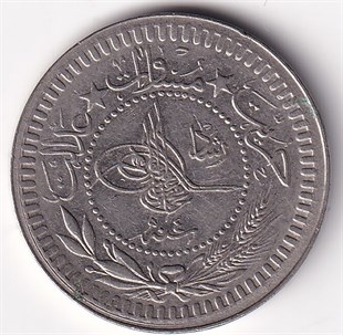 Ottoman Empire CoinsSultan V. Mehmed Reşad, 40 Para 1327/4 (1912) ÇİL Eski Madeni Para