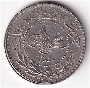 Osmanlı Dönemi Madeni ParalarSultan V. Mehmed Reşad, 10 Para 1327/8 (1916) ÇİL Eski Madeni Para