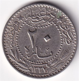 Osmanlı Dönemi Madeni ParalarSultan V. Mehmed Reşad, 20 Para 1327/2 (1910) ÇİL Eski Madeni Para