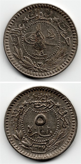 Osmanlı Dönemi Madeni ParalarSultan V. Mehmed Reşad, 5 Para 1327/4 (1912) ÇİL Eski Madeni Para