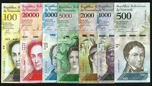 Venezuela Eski Kağıt Para Seti (500-1000-2000-5000-10000-20000-100000 Bolivar, 2016-2017)