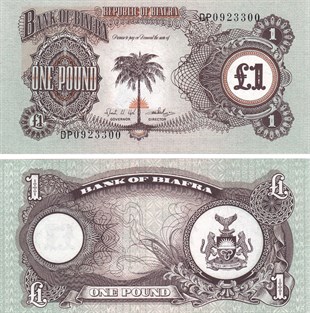 Foreign State BanknotesBiafra Cumhuriyeti, 1 Pound (1968) P#5a ÇİL Eski Yabancı Kağıt Para