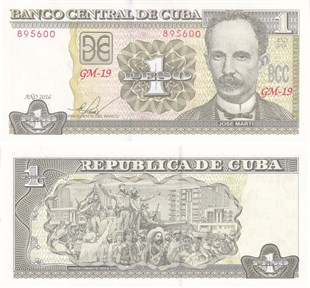 Yabancı Devletlerin Kağıt ParalarıKüba, 1 Peso (2016) P#128g ÇİL Eski Yabancı Kağıt Para