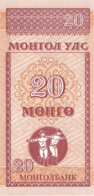 Foreign State BanknotesMoğolistan, 20 Mongo (1993) P#50 ÇİL Eski Yabancı Kağıt Para