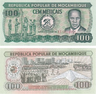 Foreign State BanknotesMozambik, 100 Meticais (1980) P#126a ÇİL Eski Yabancı Kağıt Para